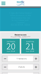 Mobile Screenshot of hotelmoremar.com